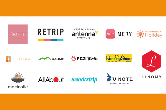 キュレーションサイト-アンドワン株式会社