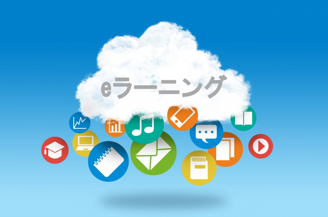 eラーニングシステム-アンドワン株式会社