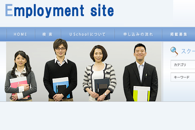 採用特化Webサイト-アンドワン株式会社